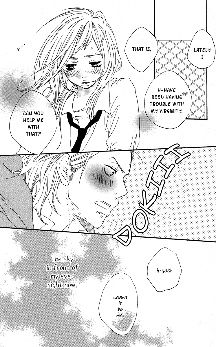 Horikou Hanemono Ranger Chapter 1 page 45 - Chapter 1