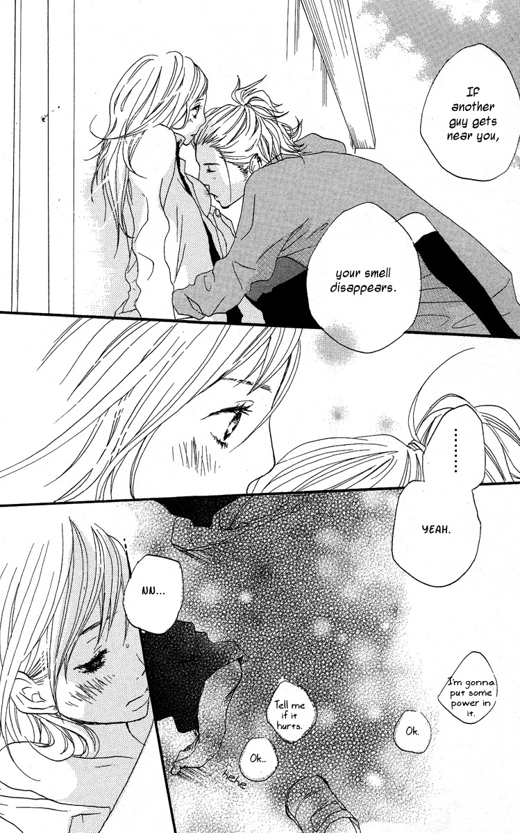 Horikou Hanemono Ranger Chapter 1 page 46 - Chapter 1