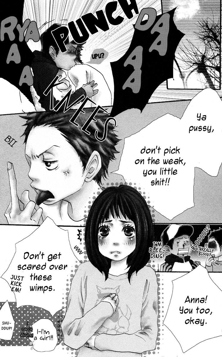 Horikou Hanemono Ranger Chapter 1 page 5 - Chapter 1