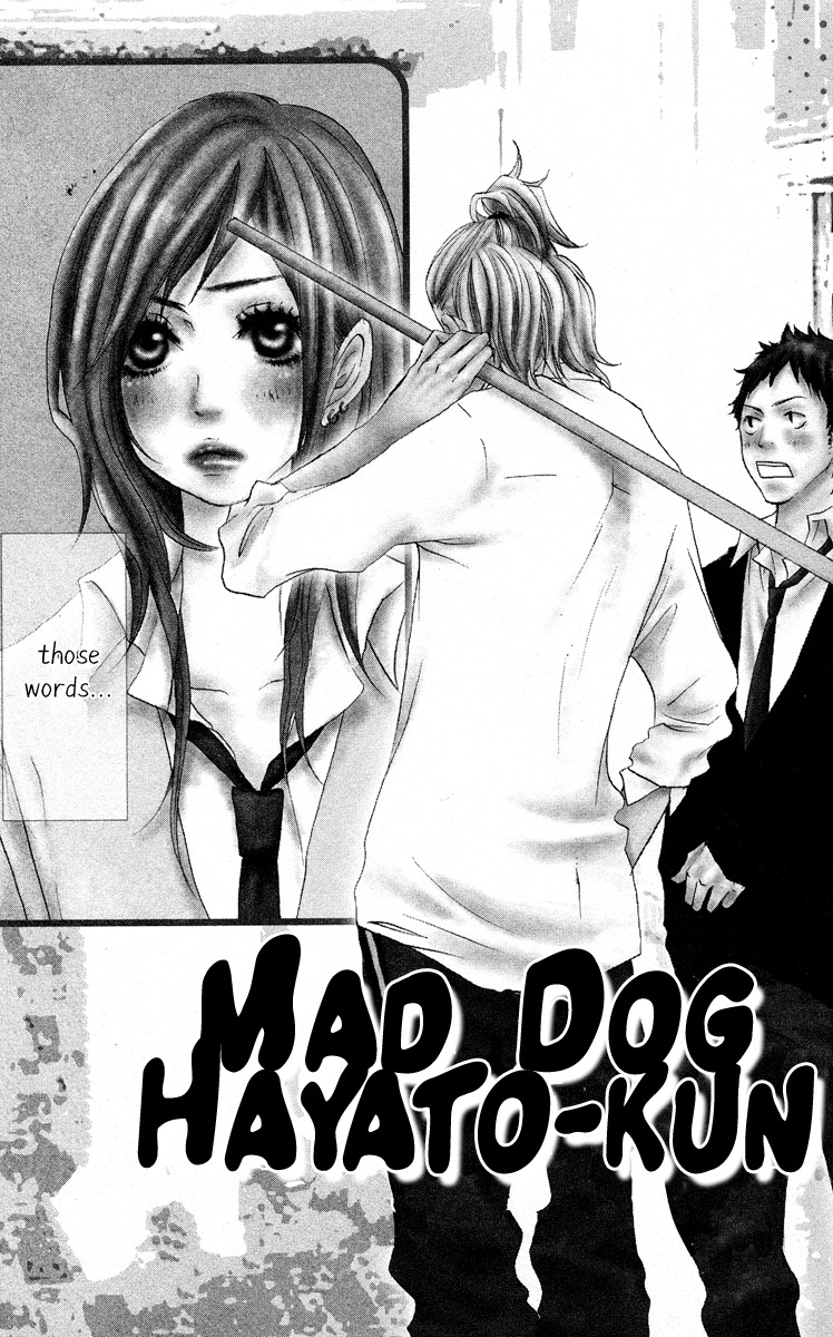 Horikou Hanemono Ranger Chapter 1 page 7 - Chapter 1