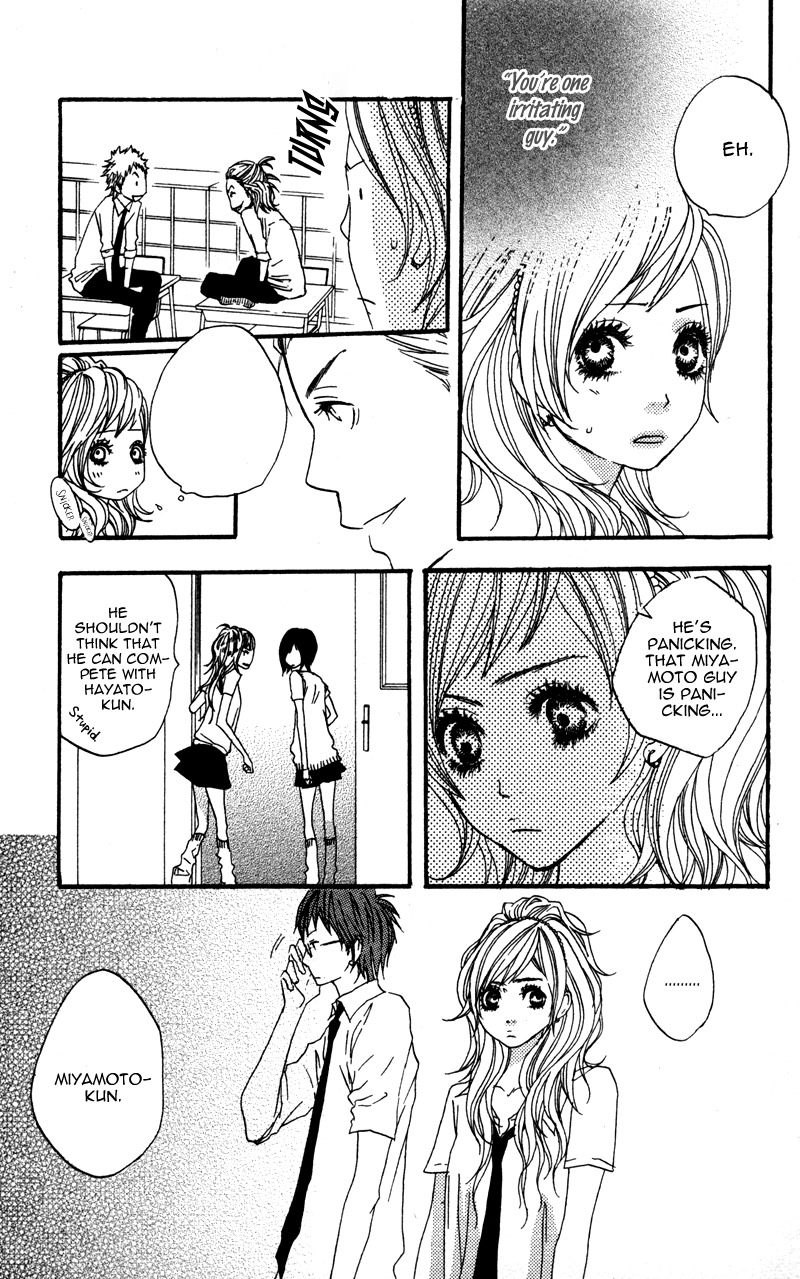 Horikou Hanemono Ranger Chapter 2 page 13 - Chapter 2