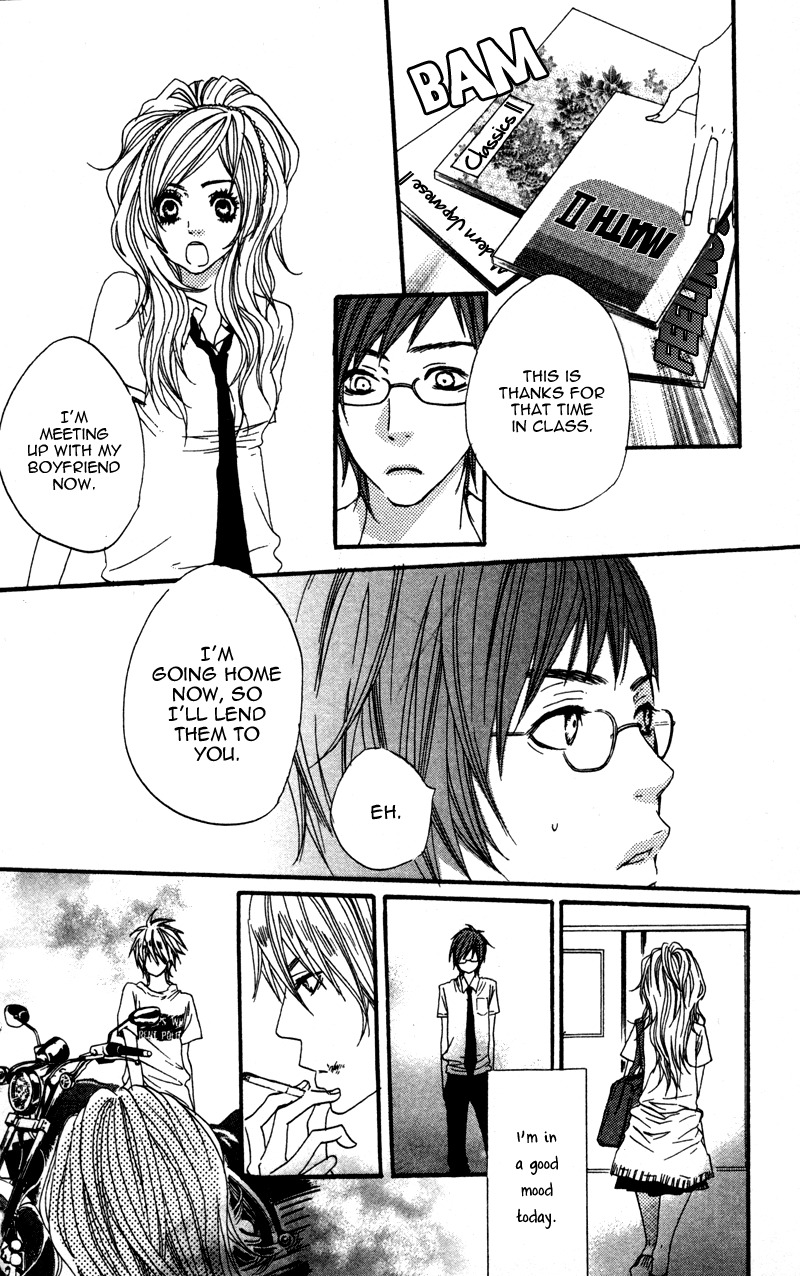 Horikou Hanemono Ranger Chapter 2 page 14 - Chapter 2