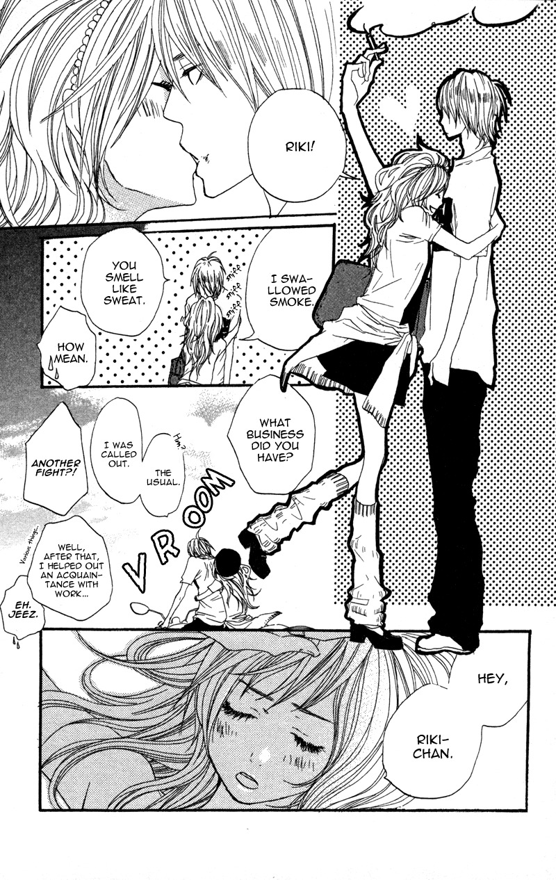 Horikou Hanemono Ranger Chapter 2 page 15 - Chapter 2