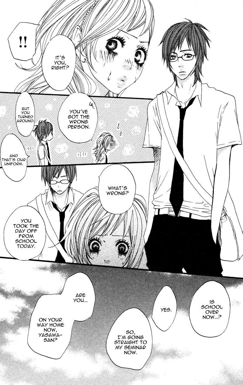 Horikou Hanemono Ranger Chapter 2 page 20 - Chapter 2