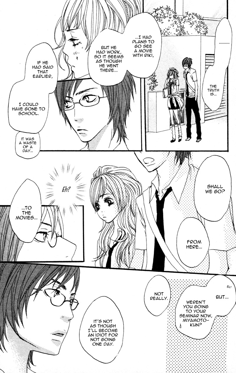 Horikou Hanemono Ranger Chapter 2 page 21 - Chapter 2