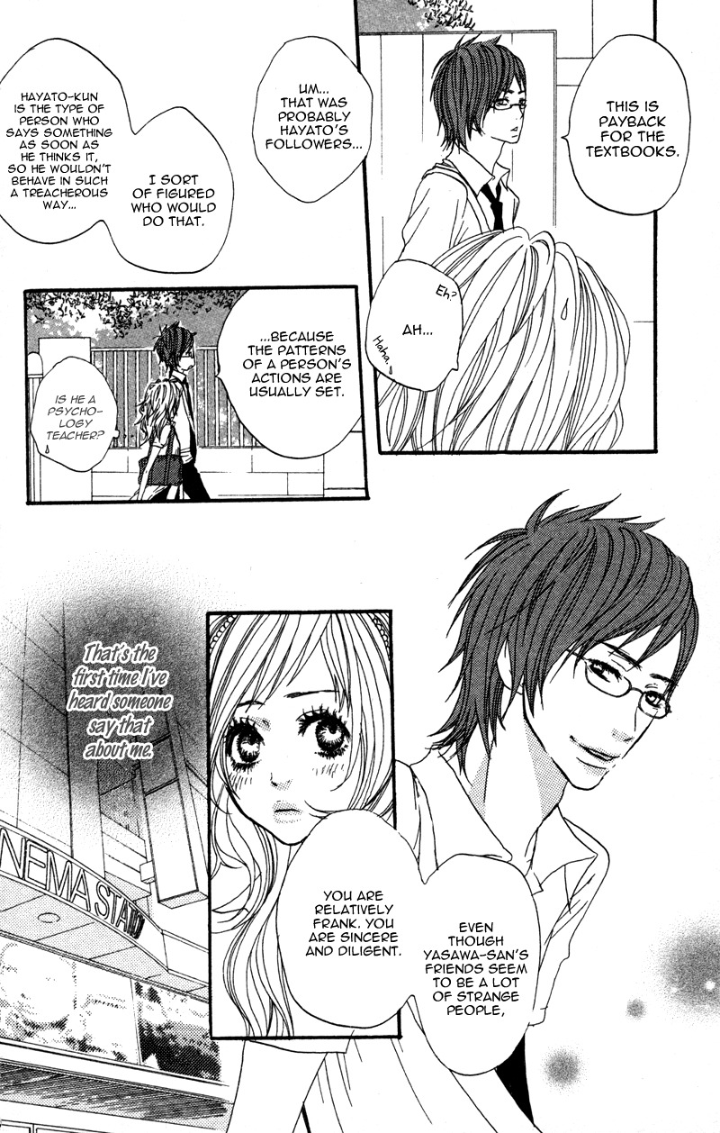 Horikou Hanemono Ranger Chapter 2 page 22 - Chapter 2