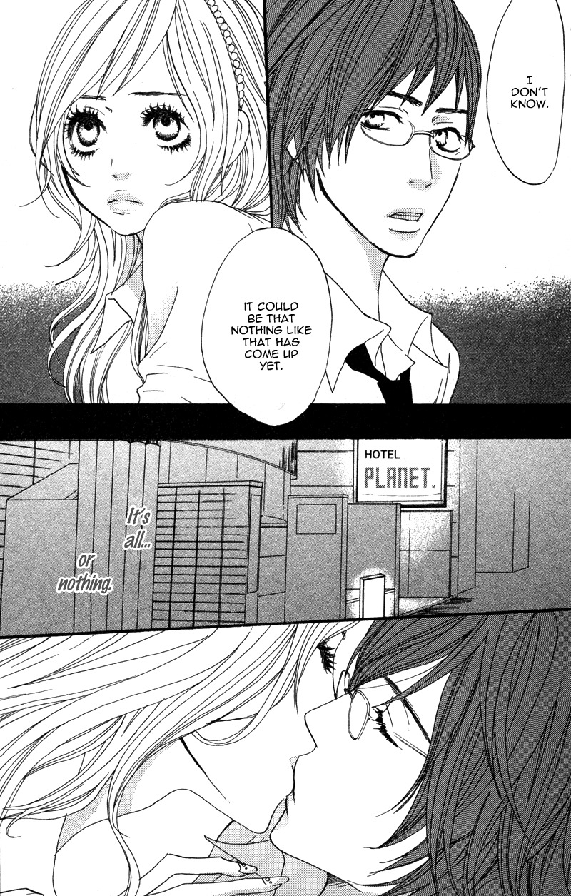Horikou Hanemono Ranger Chapter 2 page 25 - Chapter 2
