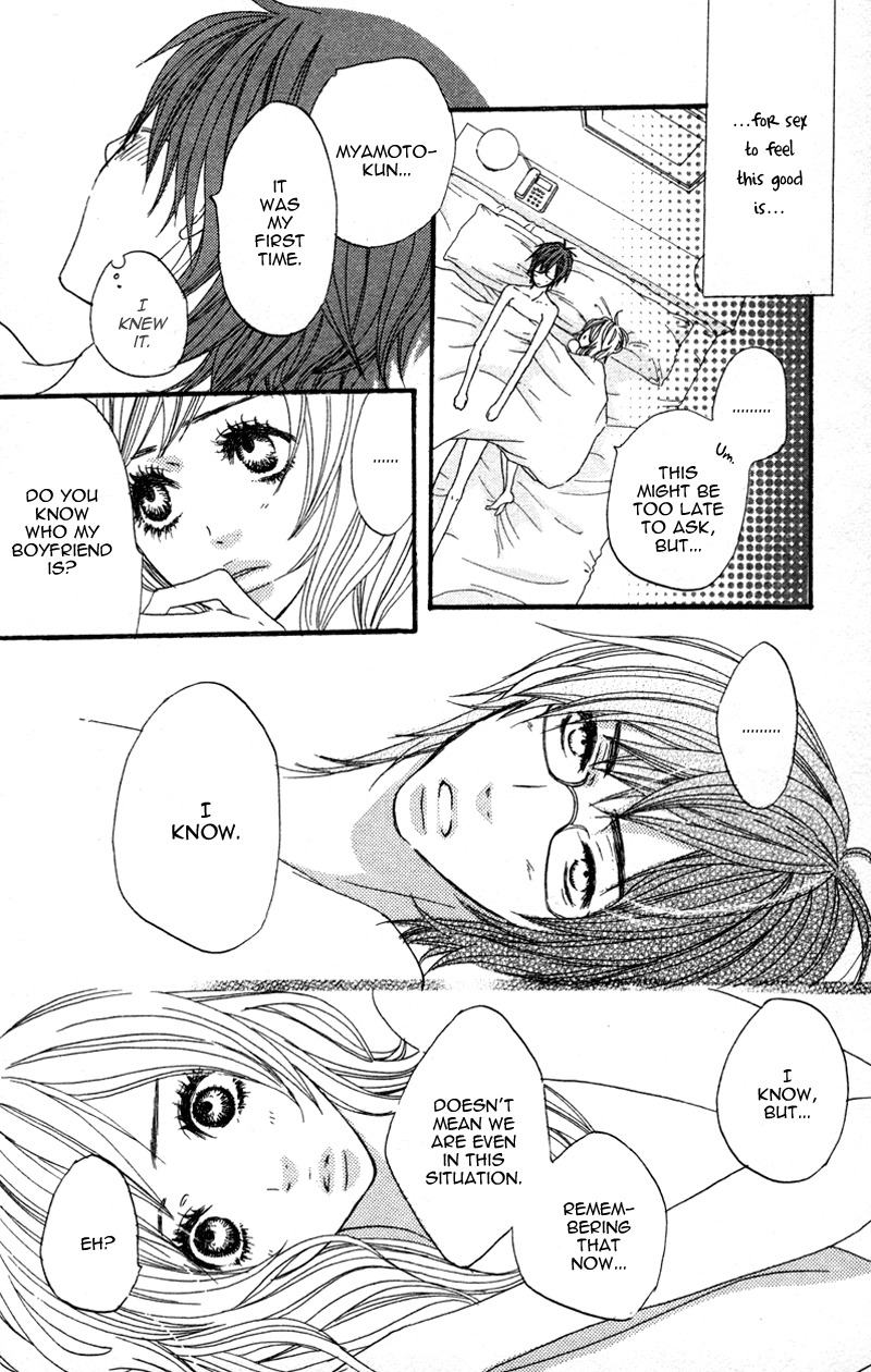 Horikou Hanemono Ranger Chapter 2 page 28 - Chapter 2