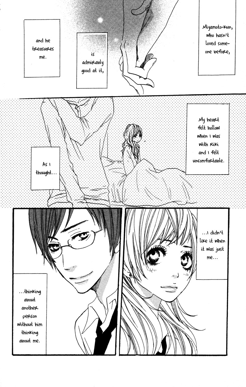 Horikou Hanemono Ranger Chapter 2 page 30 - Chapter 2