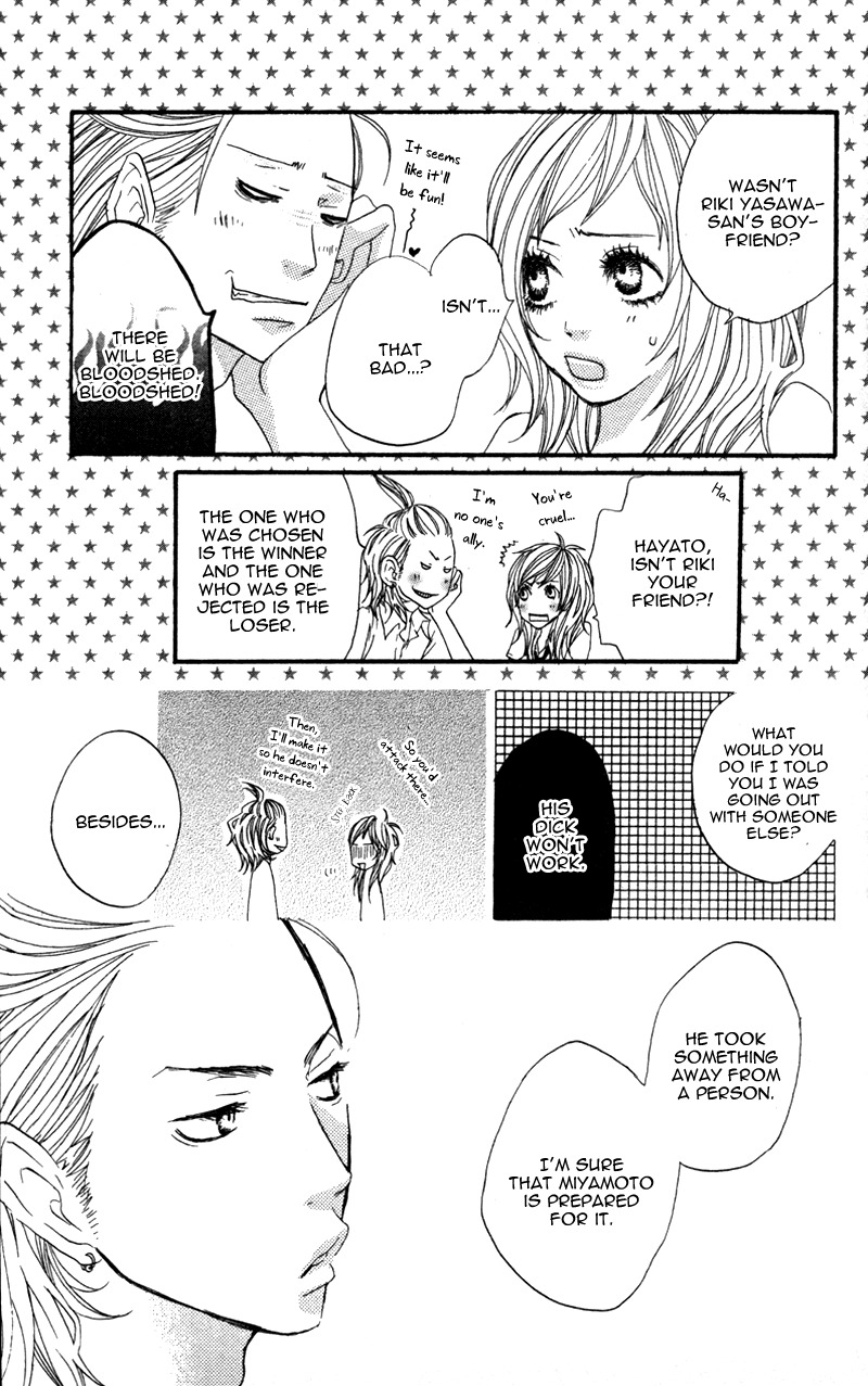 Horikou Hanemono Ranger Chapter 2 page 31 - Chapter 2