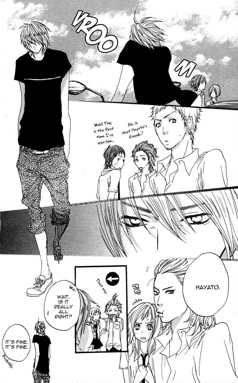 Horikou Hanemono Ranger Chapter 2 page 32 - Chapter 2