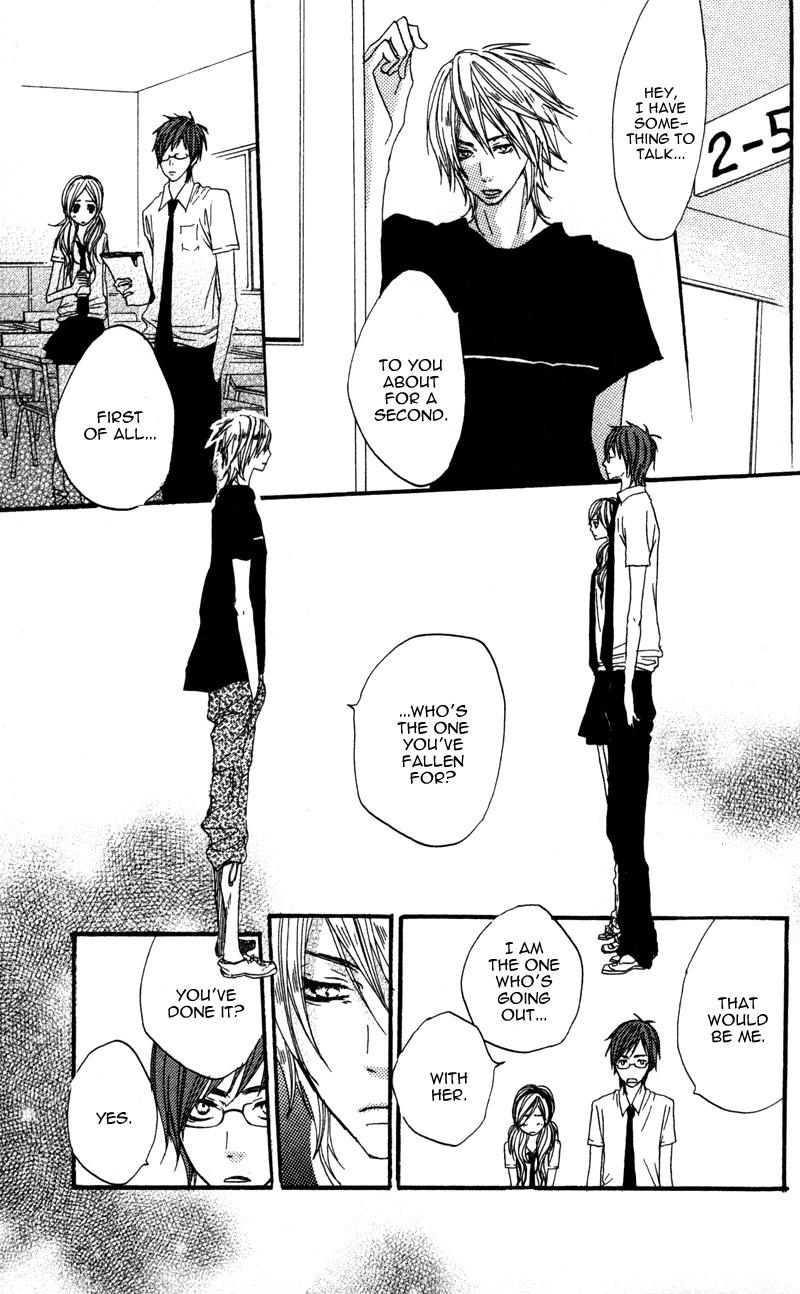Horikou Hanemono Ranger Chapter 2 page 33 - Chapter 2