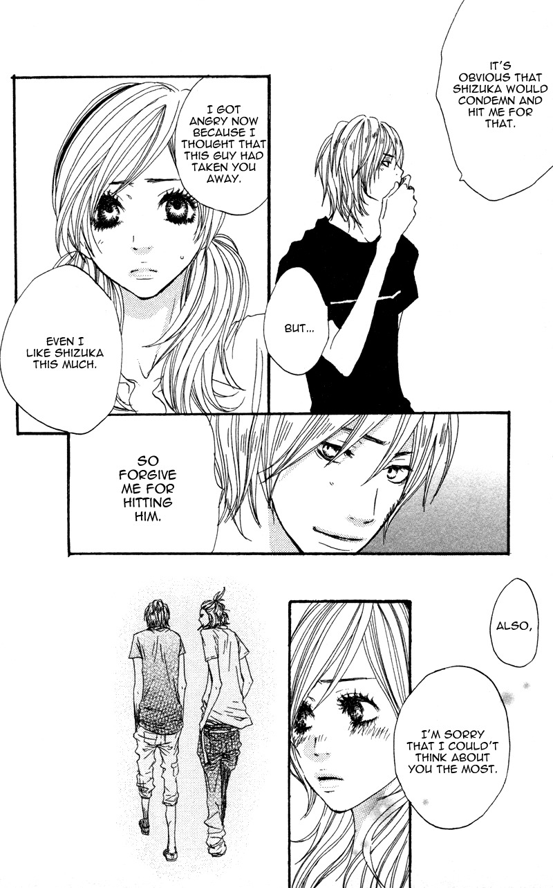 Horikou Hanemono Ranger Chapter 2 page 36 - Chapter 2