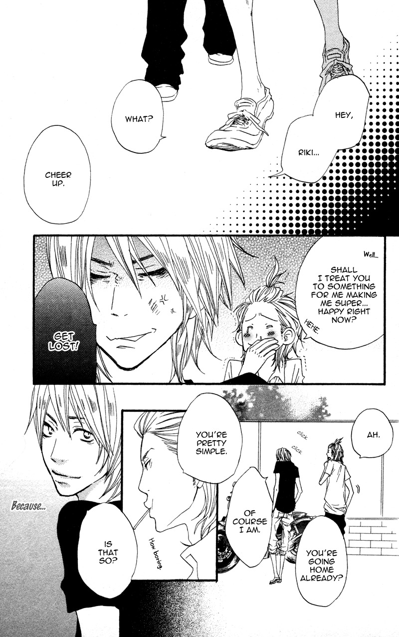 Horikou Hanemono Ranger Chapter 2 page 37 - Chapter 2