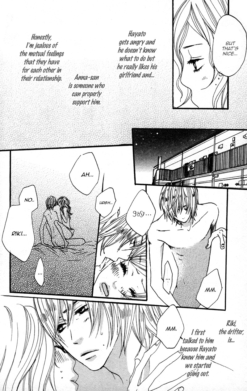 Horikou Hanemono Ranger Chapter 2 page 4 - Chapter 2