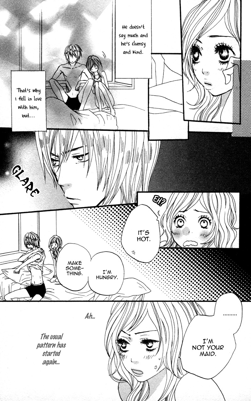 Horikou Hanemono Ranger Chapter 2 page 5 - Chapter 2