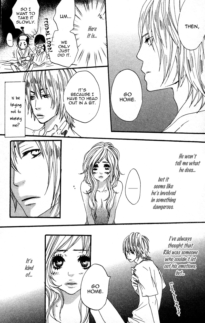 Horikou Hanemono Ranger Chapter 2 page 6 - Chapter 2