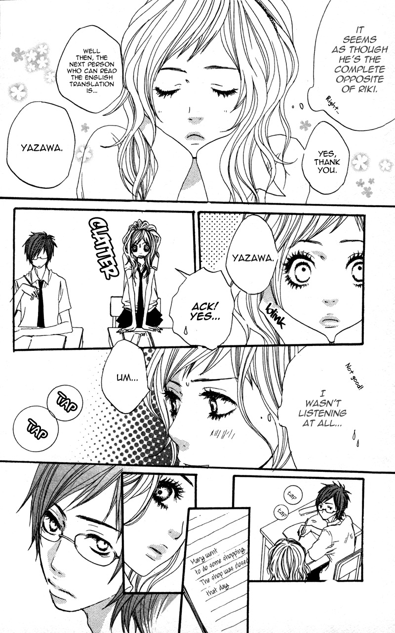 Horikou Hanemono Ranger Chapter 2 page 8 - Chapter 2