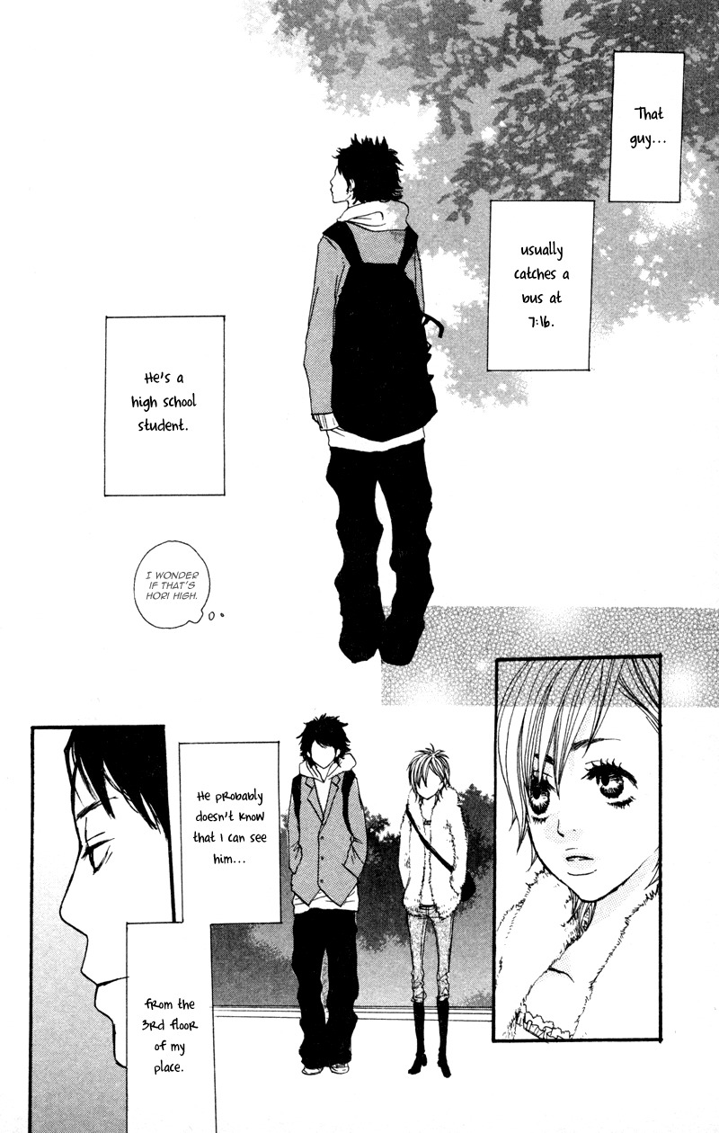 Horikou Hanemono Ranger Chapter 4 page 11 - Chapter 4