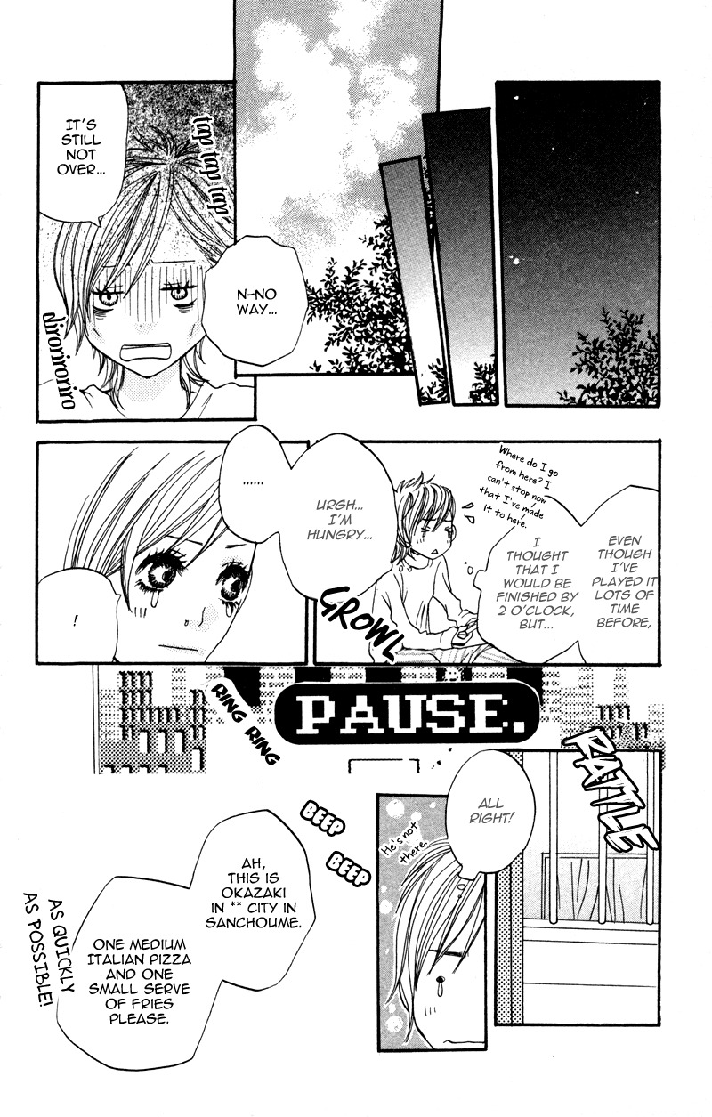 Horikou Hanemono Ranger Chapter 4 page 15 - Chapter 4