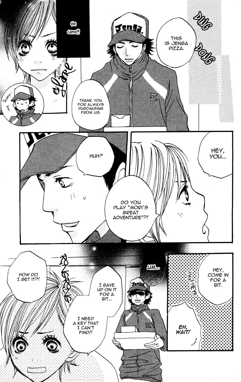 Horikou Hanemono Ranger Chapter 4 page 16 - Chapter 4