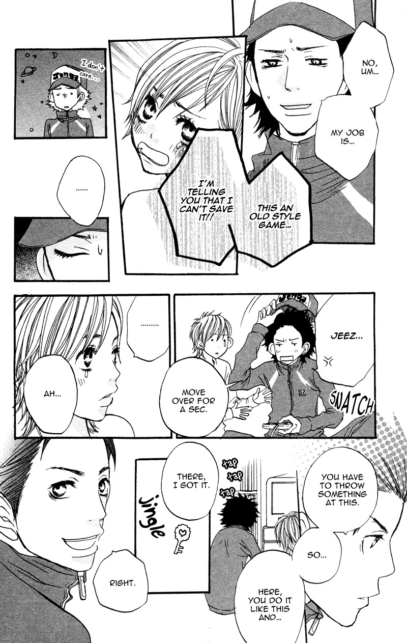 Horikou Hanemono Ranger Chapter 4 page 17 - Chapter 4