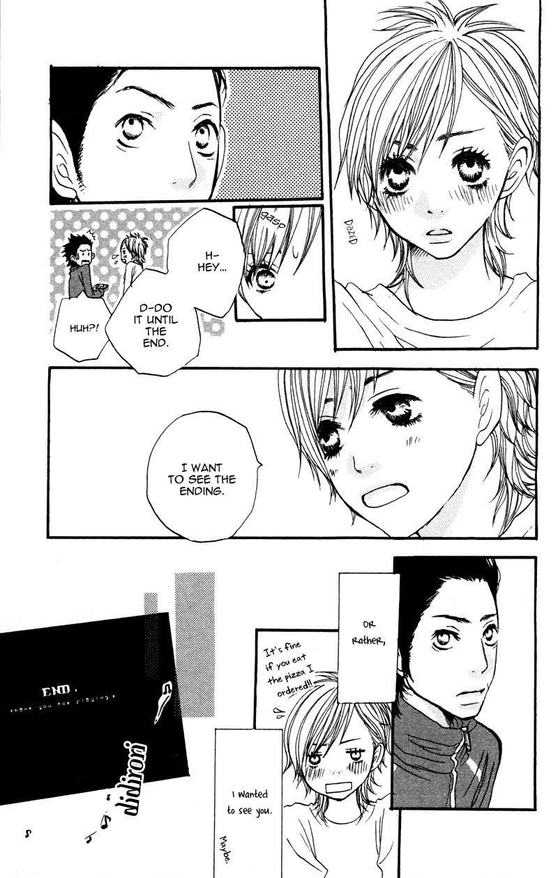 Horikou Hanemono Ranger Chapter 4 page 18 - Chapter 4