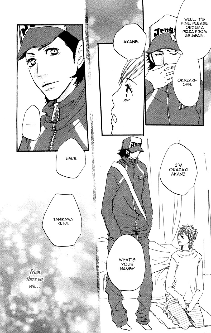 Horikou Hanemono Ranger Chapter 4 page 20 - Chapter 4