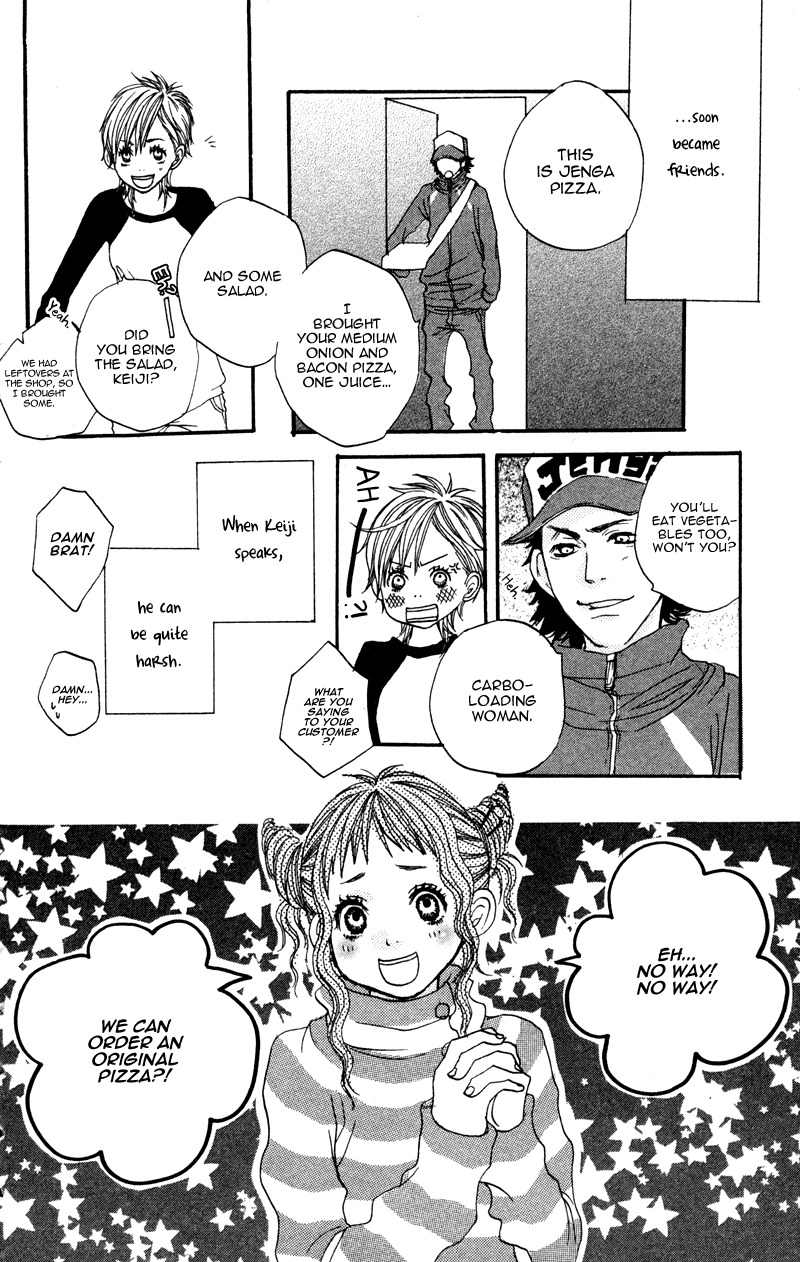 Horikou Hanemono Ranger Chapter 4 page 21 - Chapter 4