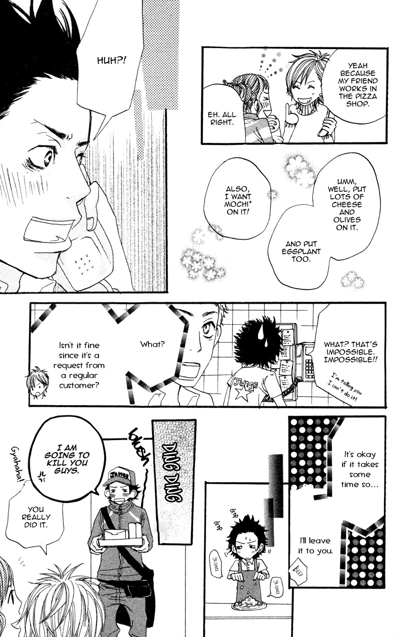 Horikou Hanemono Ranger Chapter 4 page 22 - Chapter 4