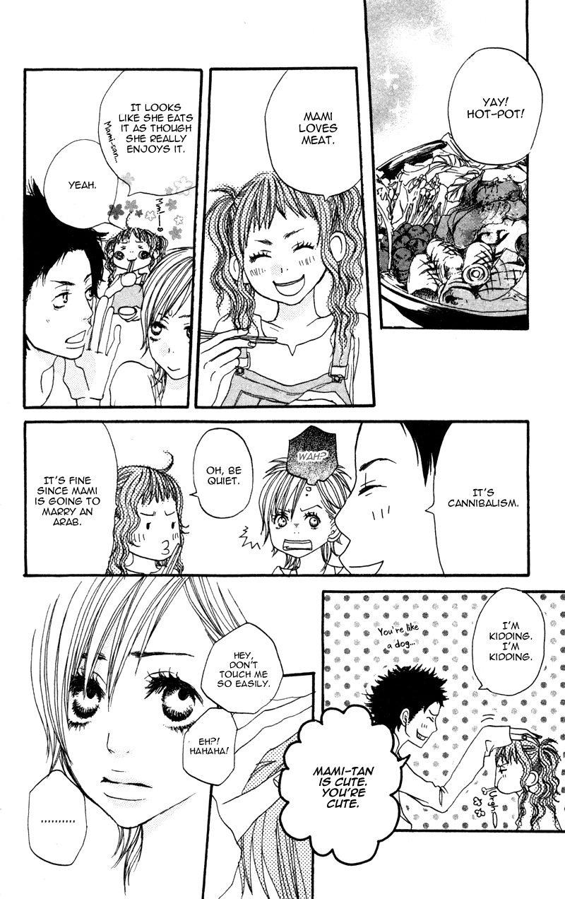 Horikou Hanemono Ranger Chapter 4 page 25 - Chapter 4