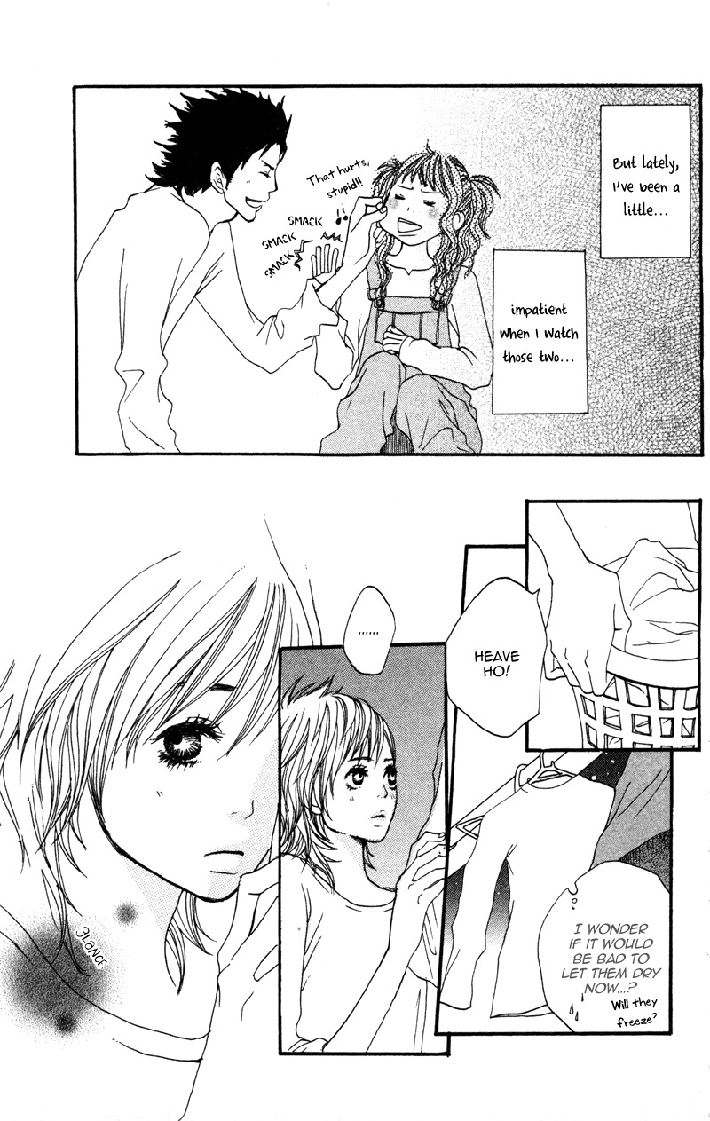 Horikou Hanemono Ranger Chapter 4 page 26 - Chapter 4