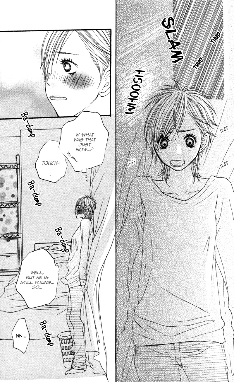 Horikou Hanemono Ranger Chapter 4 page 28 - Chapter 4