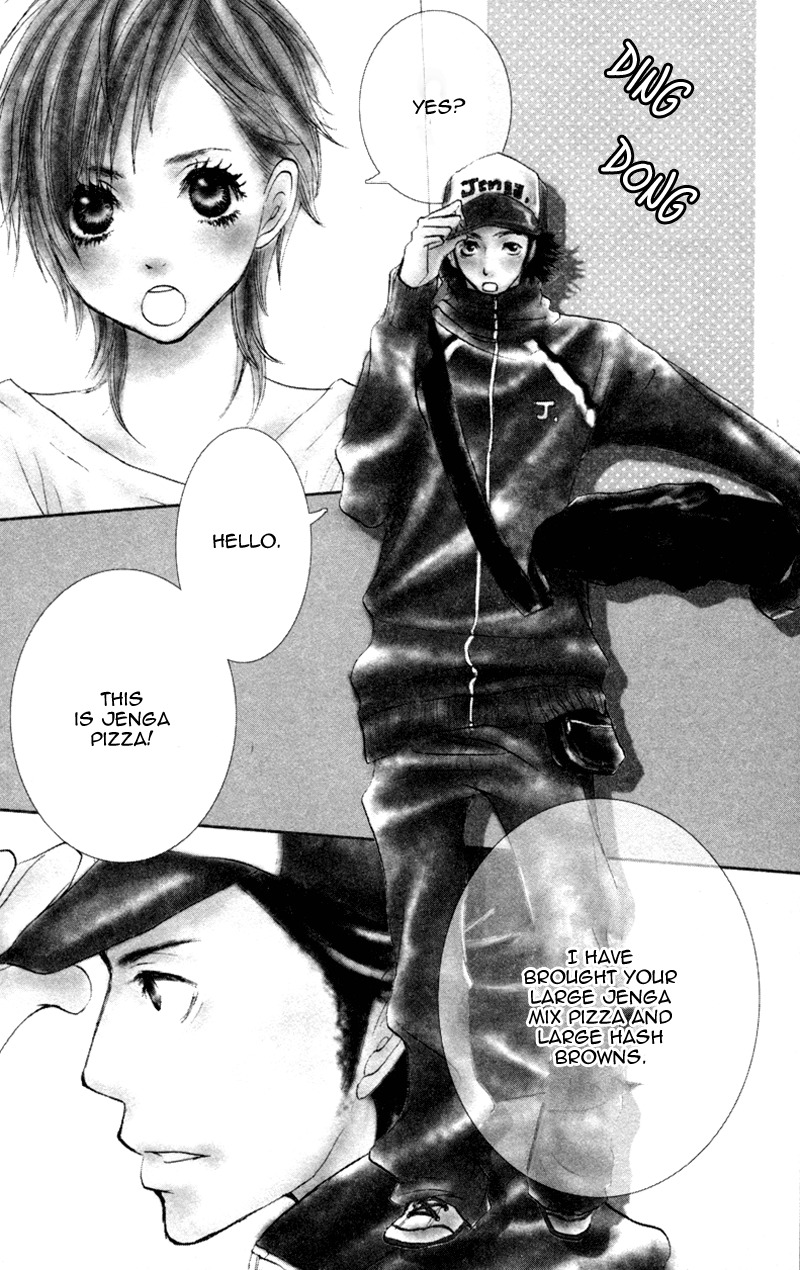 Horikou Hanemono Ranger Chapter 4 page 3 - Chapter 4