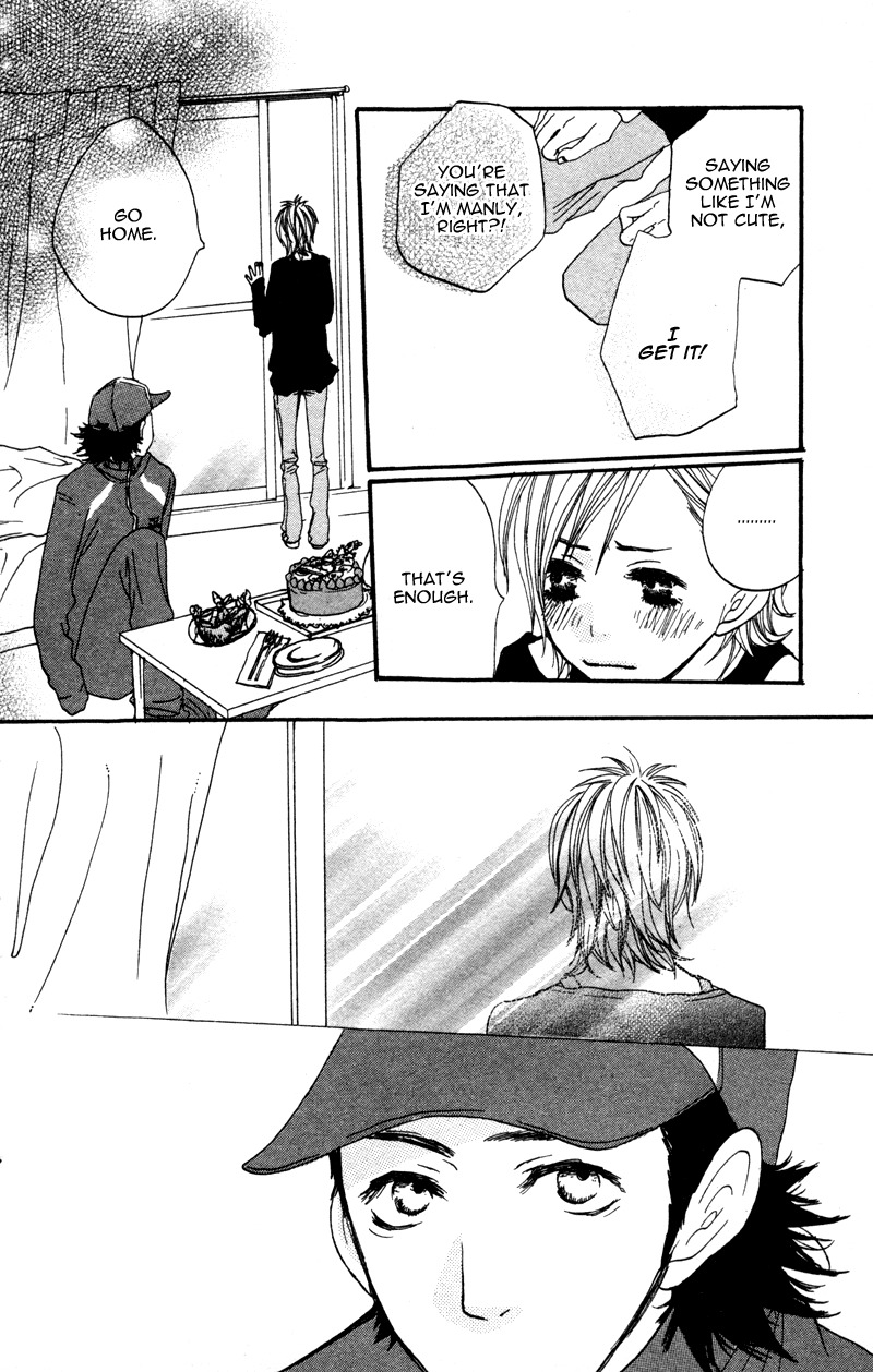 Horikou Hanemono Ranger Chapter 4 page 33 - Chapter 4