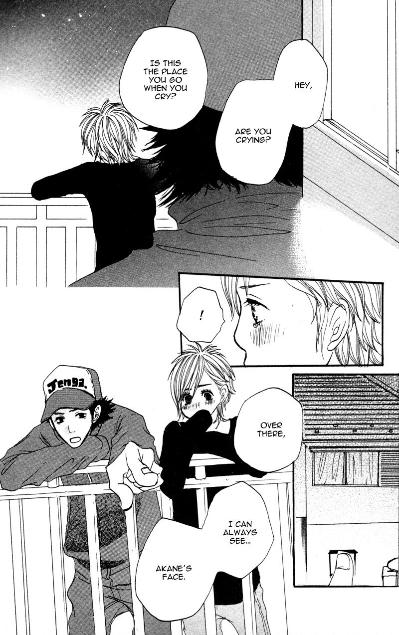 Horikou Hanemono Ranger Chapter 4 page 34 - Chapter 4