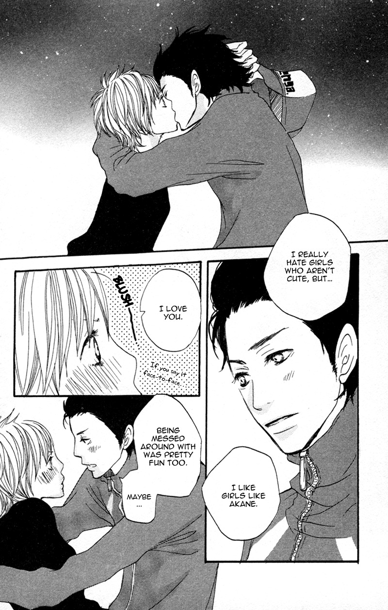 Horikou Hanemono Ranger Chapter 4 page 37 - Chapter 4