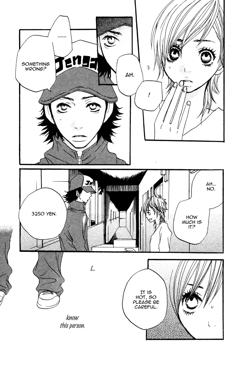 Horikou Hanemono Ranger Chapter 4 page 4 - Chapter 4