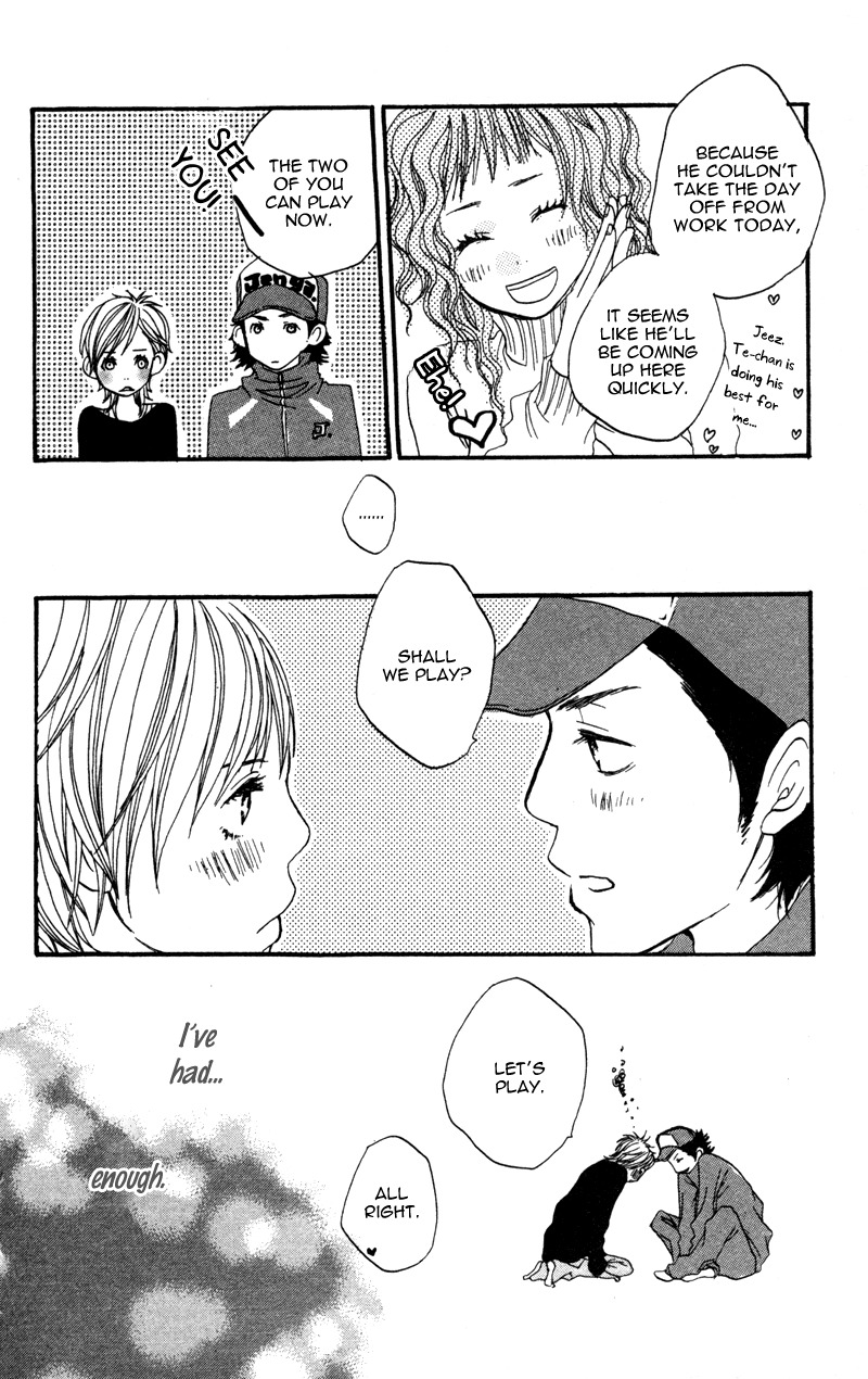 Horikou Hanemono Ranger Chapter 4 page 41 - Chapter 4