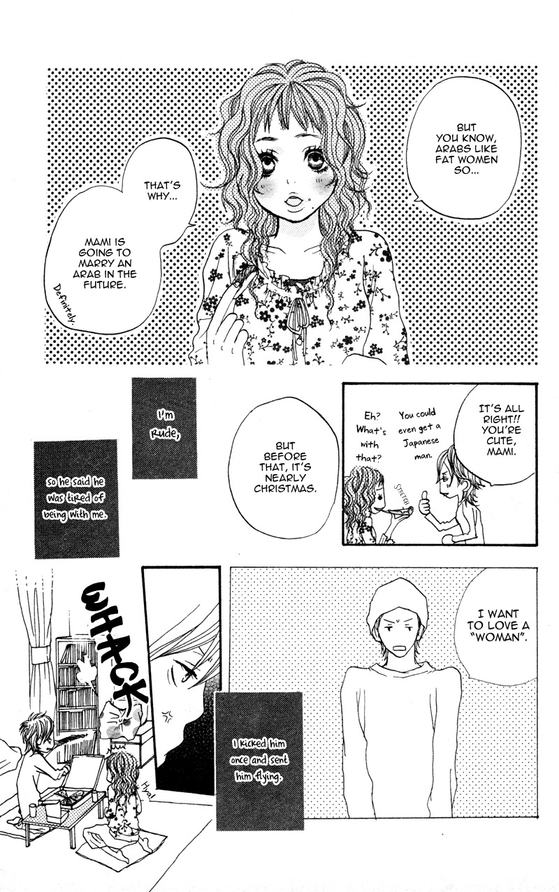 Horikou Hanemono Ranger Chapter 4 page 6 - Chapter 4