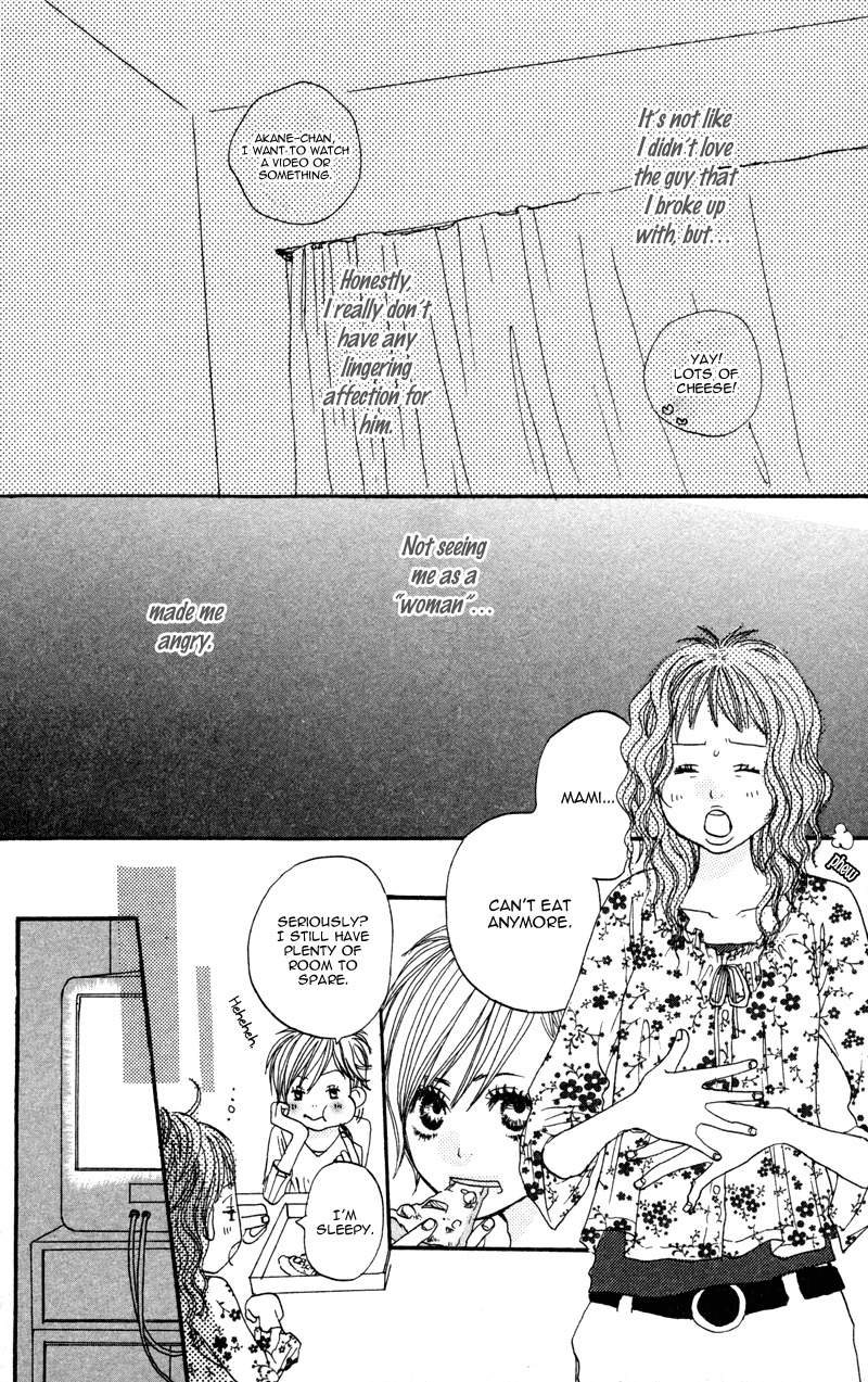 Horikou Hanemono Ranger Chapter 4 page 7 - Chapter 4