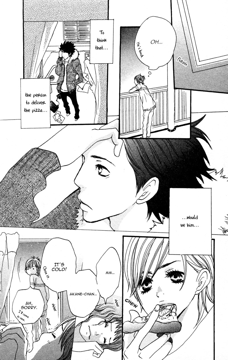 Horikou Hanemono Ranger Chapter 4 page 9 - Chapter 4