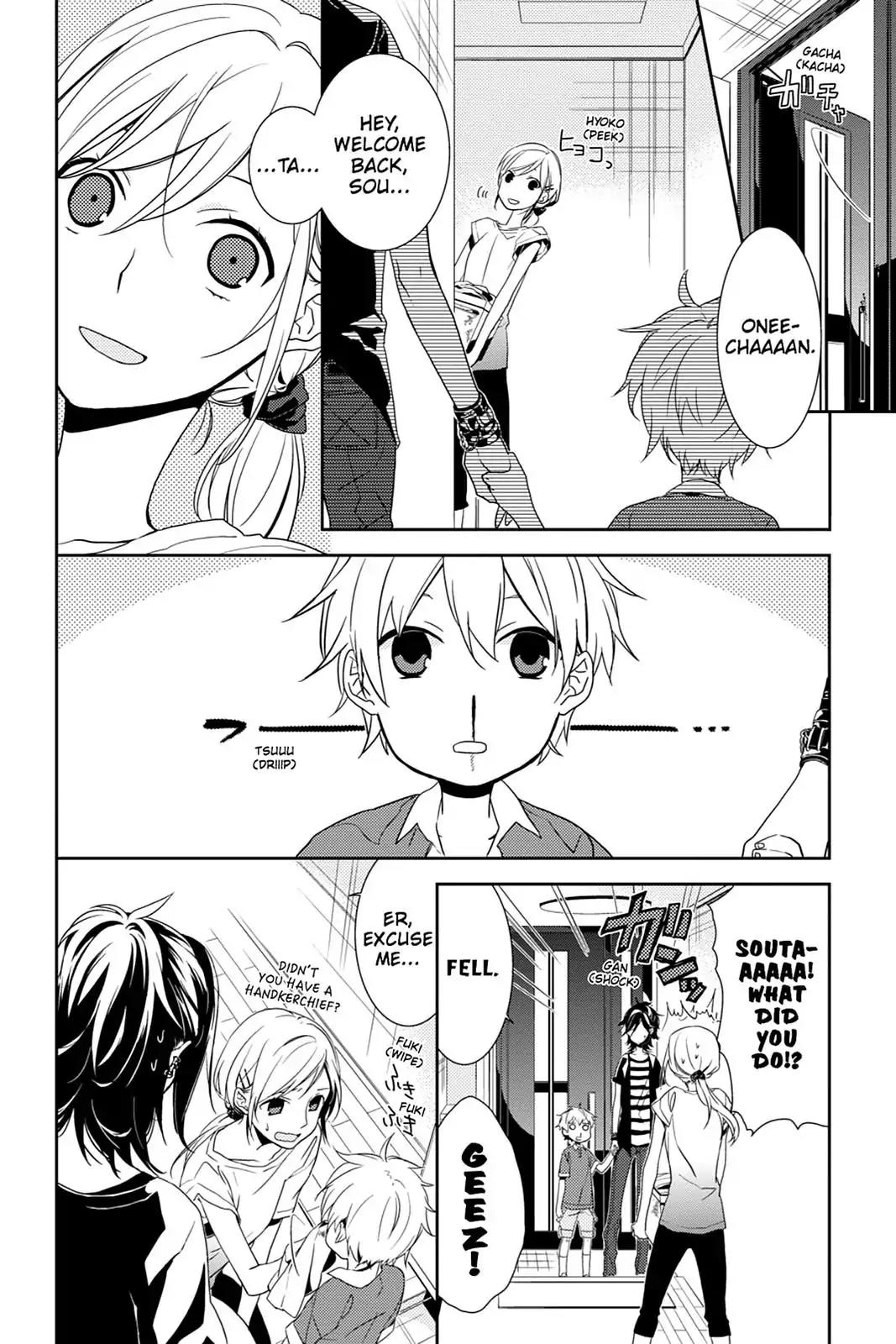 Horimiya Chapter 1 page 11 - Chapter 1 : (Page 1)Hori-san and Miyamura-kun