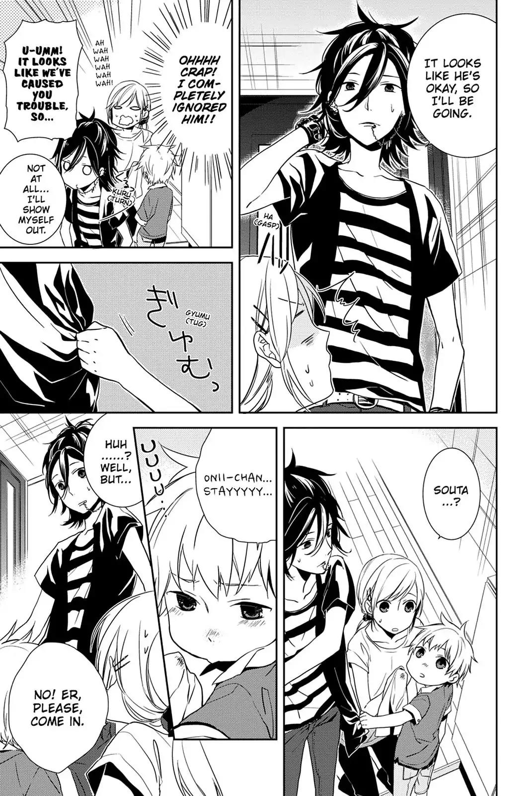 Horimiya Chapter 1 page 12 - Chapter 1 : (Page 1)Hori-san and Miyamura-kun