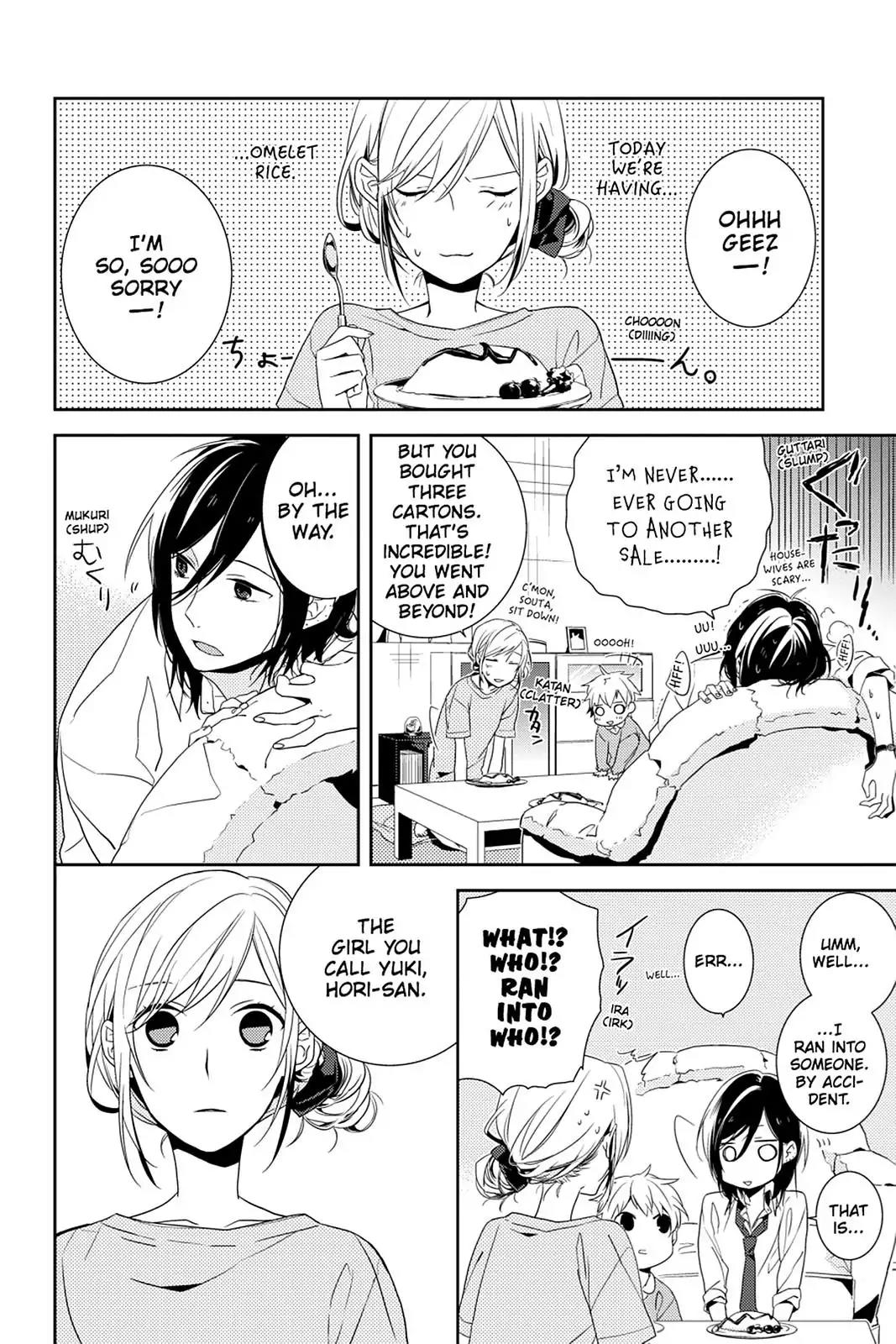 Horimiya Chapter 1 page 31 - Chapter 1 : (Page 1)Hori-san and Miyamura-kun