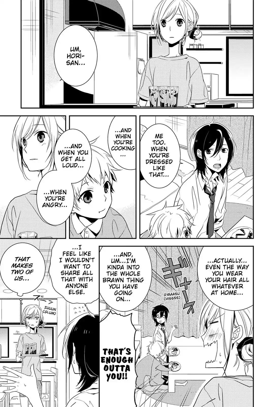 Horimiya Chapter 1 page 34 - Chapter 1 : (Page 1)Hori-san and Miyamura-kun