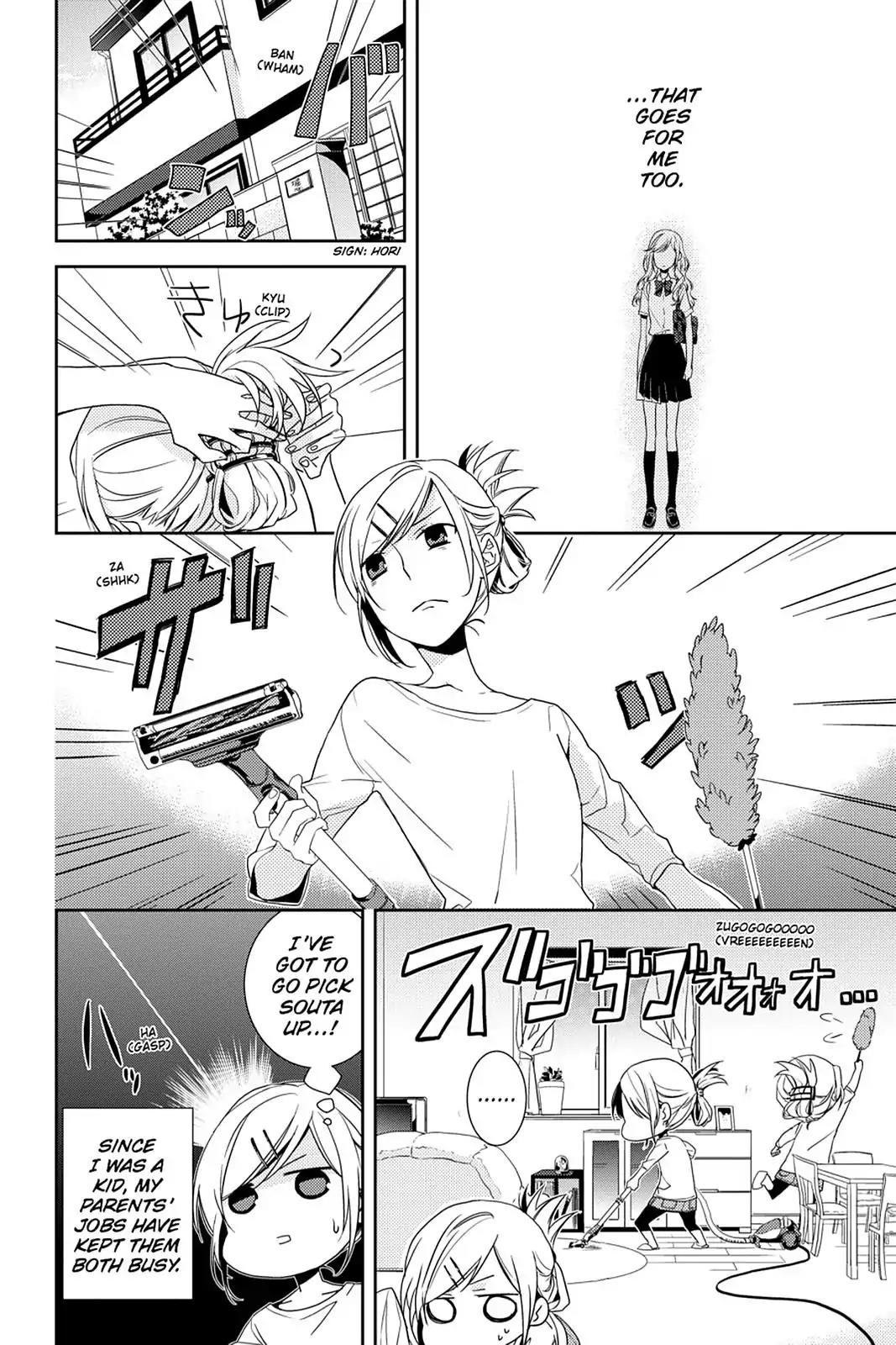 Horimiya Chapter 1 page 9 - Chapter 1 : (Page 1)Hori-san and Miyamura-kun