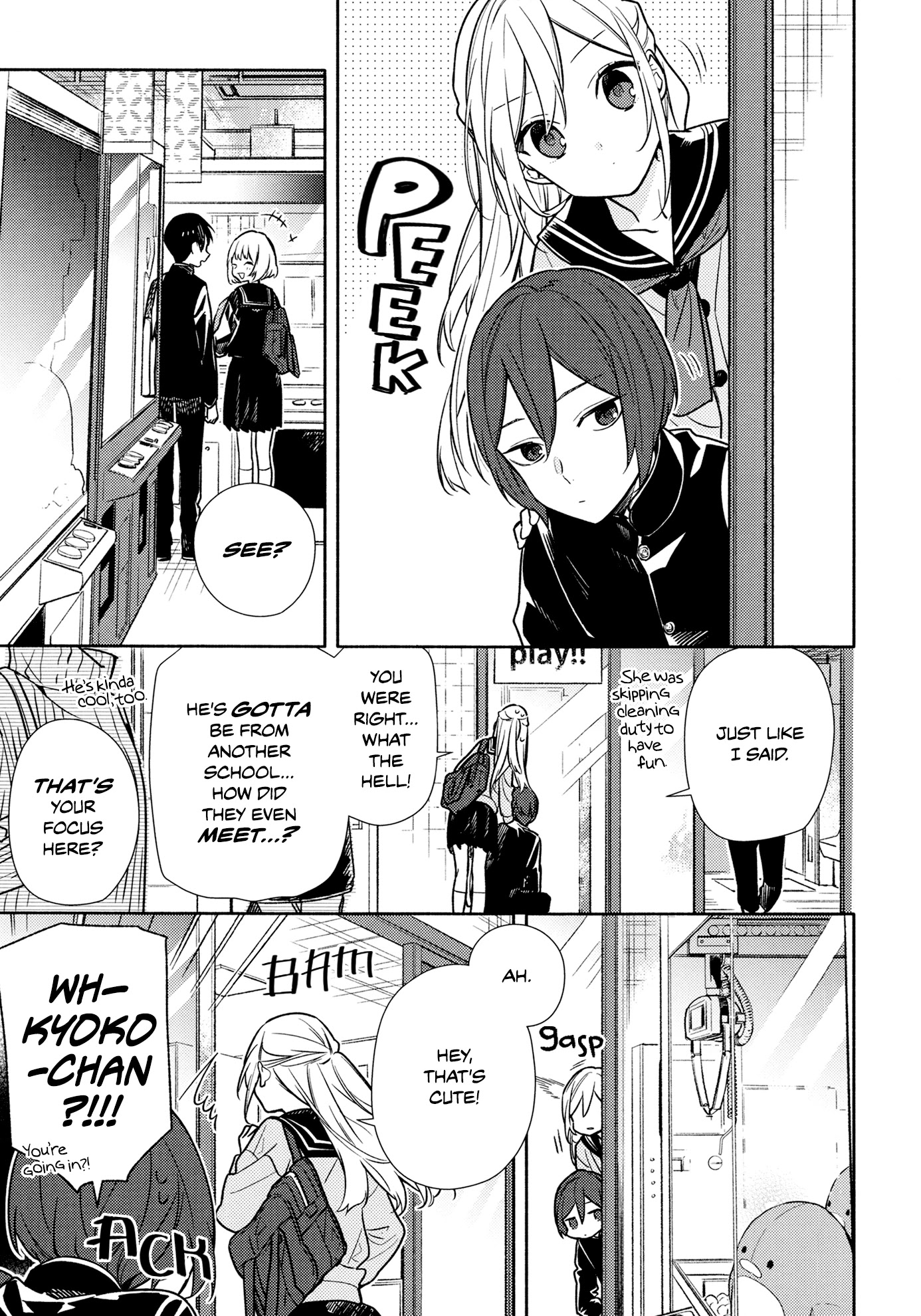 Horimiya Chapter 100.4 page 4 - Chapter 100.4: Memorial Book