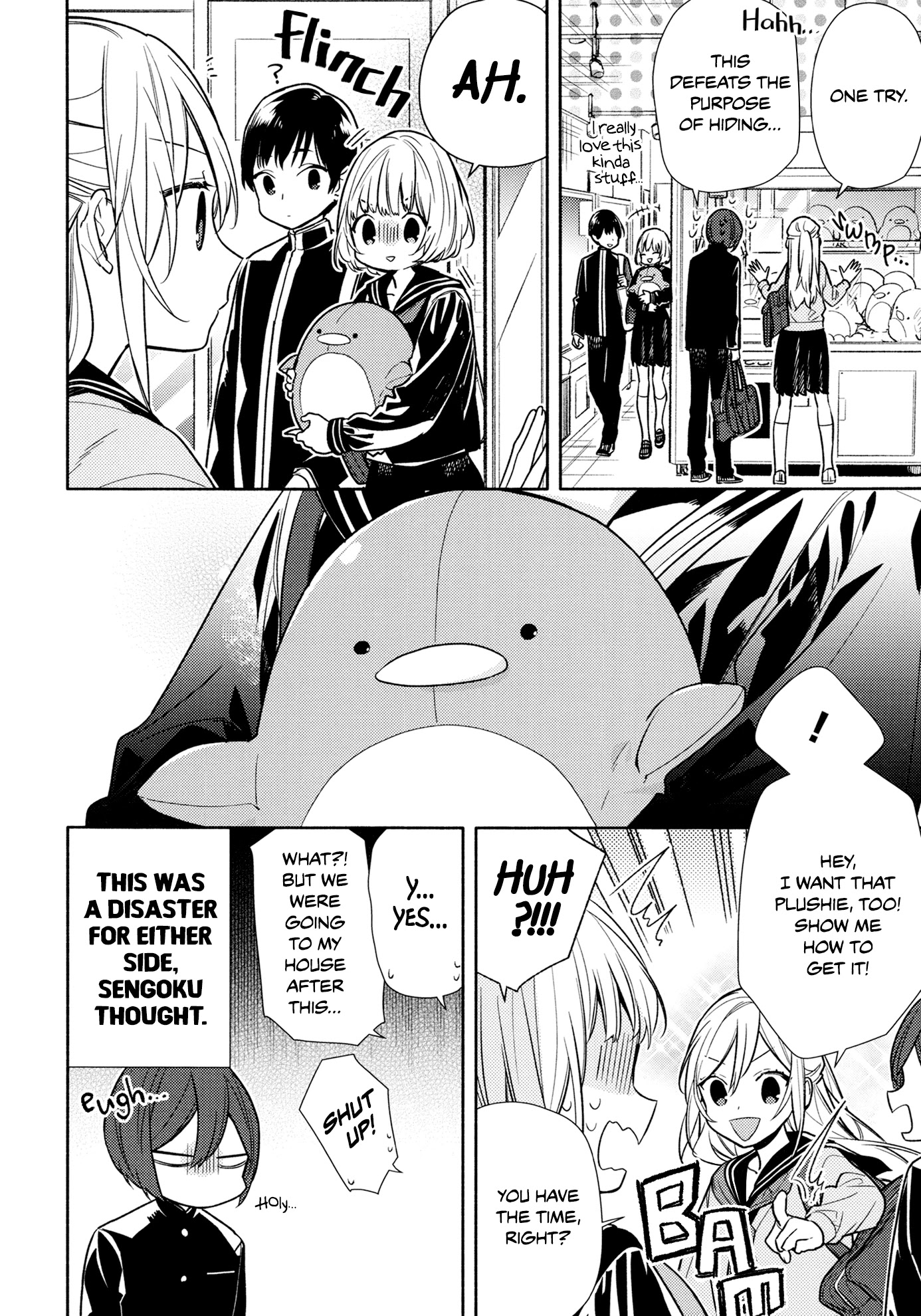 Horimiya Chapter 100.4 page 5 - Chapter 100.4: Memorial Book