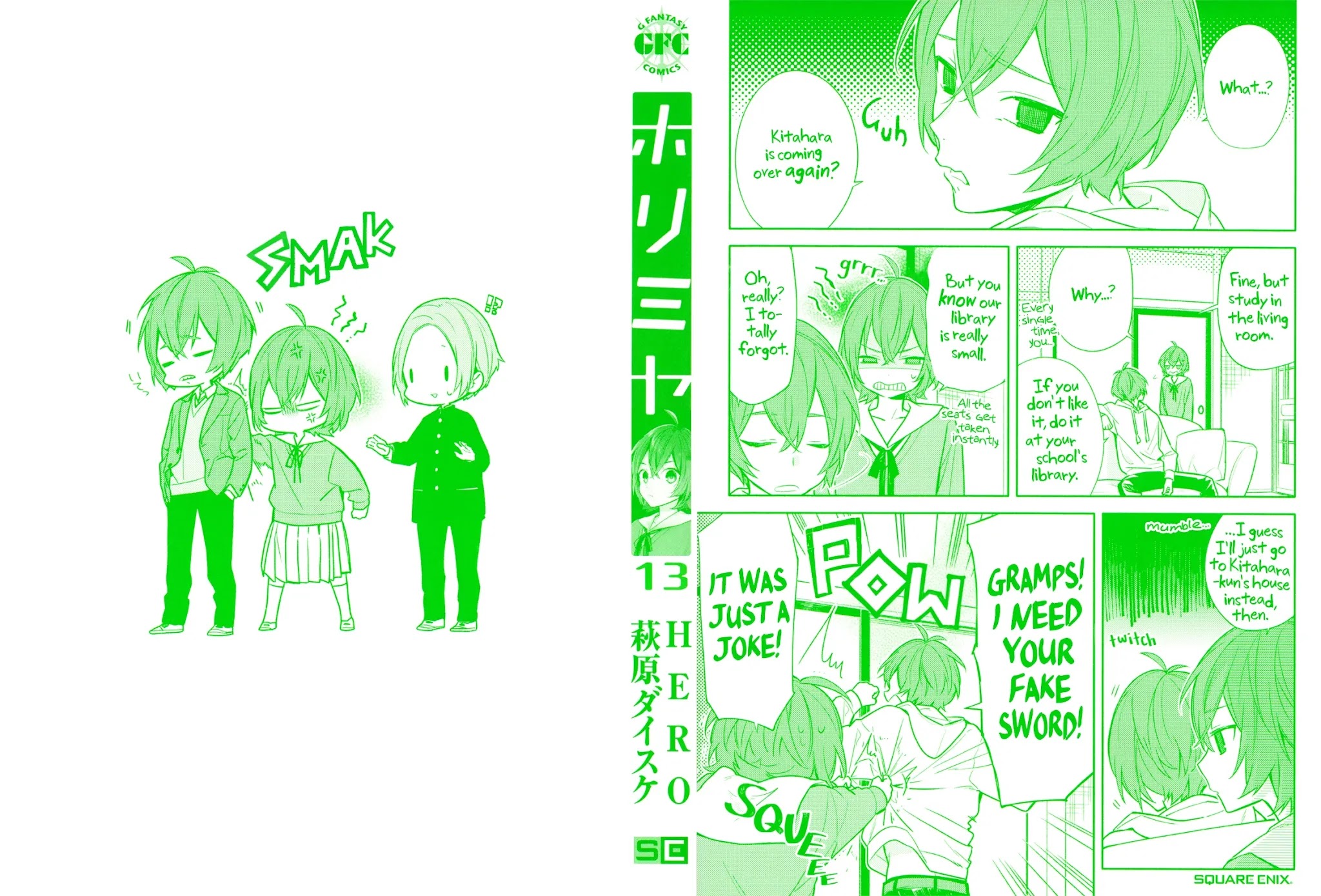 Horimiya Chapter 100.5 page 2 - Chapter 100.5: Extras